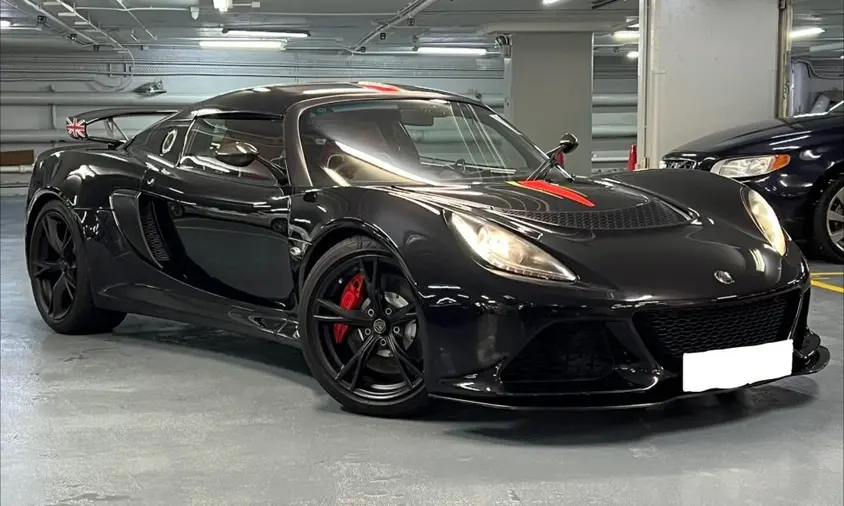 2013 蓮花 Exige S